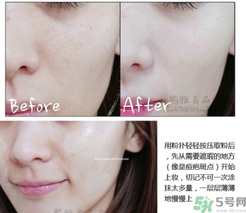 moonshot氣墊bb好用嗎？gd氣墊怎么樣？