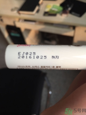 悅詩風吟睫毛膏保質(zhì)期怎么看？悅詩風吟睫毛膏保質(zhì)期多久？