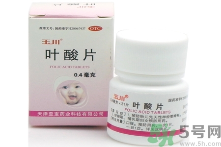 葉酸片什么時候吃最好？孕婦為什么要吃葉酸？