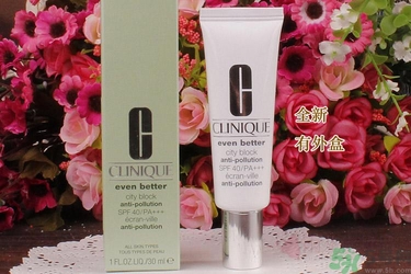 隔離霜過敏怎么辦？涂隔離霜皮膚會(huì)變差嗎？