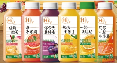 味全每日C好喝嗎？味全每日C怎么樣？