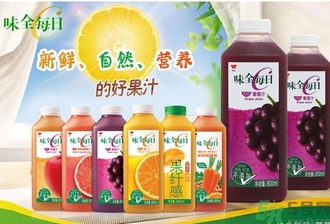 味全每日c哪種好喝？味全每日c哪里買？