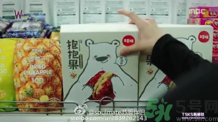 寶寶可以吃抱抱果嗎？抱抱果哪些人不能吃？