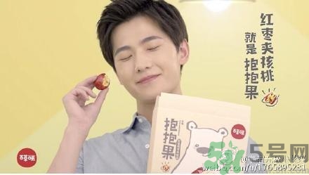 寶寶可以吃抱抱果嗎？抱抱果哪些人不能吃？