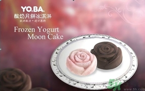 月餅可以和酸奶一起吃嗎？吃月餅可以喝酸奶嗎？