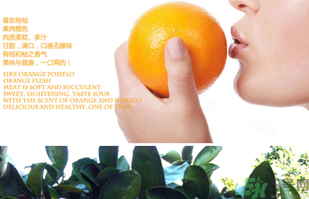 柚子什么時候上市？柚子什么時候成熟？