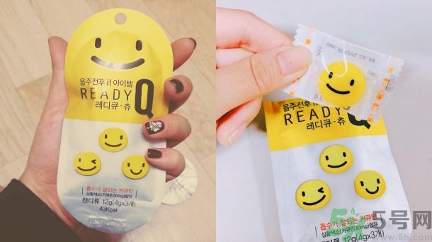 韓國笑臉解酒糖有用嗎？handok笑臉解酒糖怎么吃？