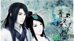 游戲中的情侶可以見面嗎？游戲情侶會在一起嗎？