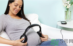 胎教什么時候開始最好？胎教的方法