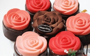 哈根達(dá)斯玫瑰傳奇月餅好吃嗎？哈根達(dá)斯玫瑰傳奇月餅多少錢？