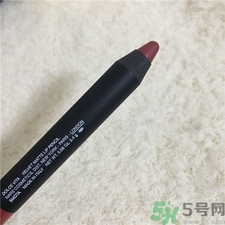 nars唇膏筆怎么削?nars唇筆怎么削 nars唇膏筆怎么削?nars唇筆怎么削