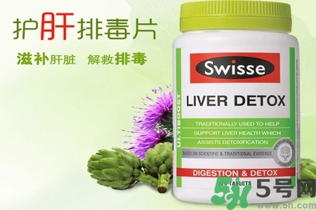 孕婦可以服用swisse護(hù)肝排毒片嗎？swisse護(hù)肝排毒片有副作用嗎？