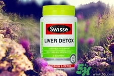 孕婦可以服用swisse護(hù)肝排毒片嗎？swisse護(hù)肝排毒片有副作用嗎？