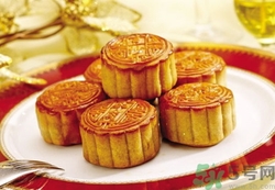 網(wǎng)上買月餅靠譜嗎?網(wǎng)購月餅安全嗎 網(wǎng)上買月餅靠譜嗎?網(wǎng)購月餅安全嗎