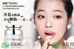 素顏霜對皮膚有傷害嗎？素顏霜對皮膚的傷害大嗎？