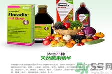 德國鐵元什么時候喝？floradix鐵元怎么服用？