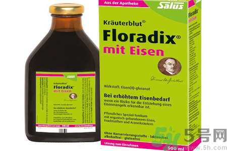 孕婦可以喝鐵元嗎？孕婦能不能喝鐵元？