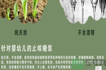 德國小綠葉怎么樣？德國小綠葉好嗎？