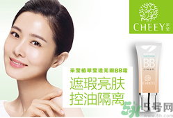 素顏霜和BB霜的區(qū)別？素顏霜和BB霜哪個好？