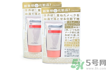 資生堂fwb隔離霜的使用方法是什么？fwb隔離霜產(chǎn)品特點(diǎn)有哪些？