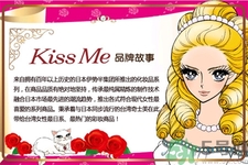 kissme眼線液筆怎么樣？kissme眼線液筆好用嗎？