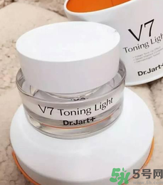 韓國v7素顏霜孕婦可以用嗎？韓國v7素顏霜功效