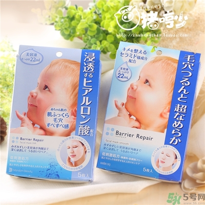 mandom曼丹嬰兒面膜要洗嗎？曼丹嬰兒面膜使用方法