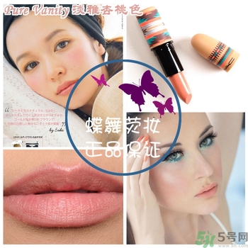 魅可mac口紅色號 魅可mac口紅試色圖 魅可mac口紅色號 魅可mac口紅試色圖