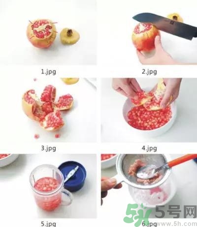 石榴水弄衣服上怎么洗？石榴汁怎么清洗？