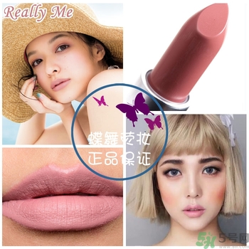 魅可mac口紅色號 魅可mac口紅試色圖 魅可mac口紅色號 魅可mac口紅試色圖