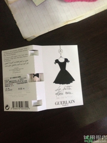 嬌蘭小黑裙香水怎么樣?嬌蘭小黑裙香水好用嗎? 嬌蘭小黑裙香水怎么樣?嬌蘭小黑裙香水好用嗎?