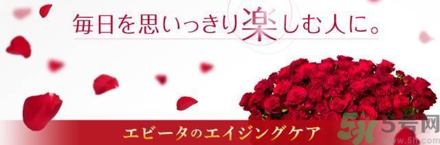 kanebo嘉娜寶玫瑰潔面乳怎么用？kanebo玫瑰洗面奶使用方法