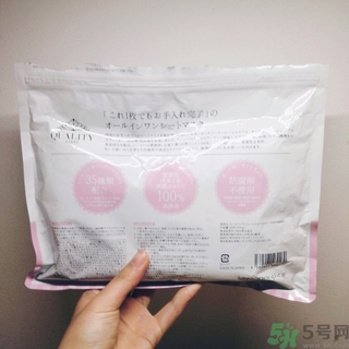 普蘭氏面膜有激素嗎？普蘭氏停用后果有沒(méi)有問(wèn)題？