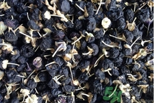 如何鑒別真假黑枸杞？黑枸杞價(jià)格多少？