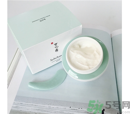 雪花秀凝脂玉面膜多少錢?雪花秀凝脂玉面膜價(jià)格