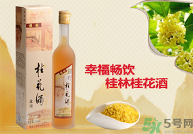 喝桂花酒有什么好處？桂花酒的功效與作用