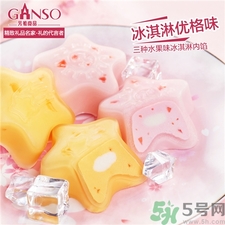 元祖星空月餅好吃嗎?元祖星空月餅228型 元祖星空月餅好吃嗎?元祖星空月餅228型