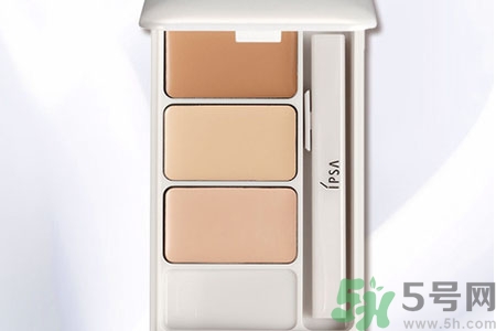 ipsa三色遮瑕膏怎么樣？ipsa三色遮瑕膏用戶評價(jià)如何？