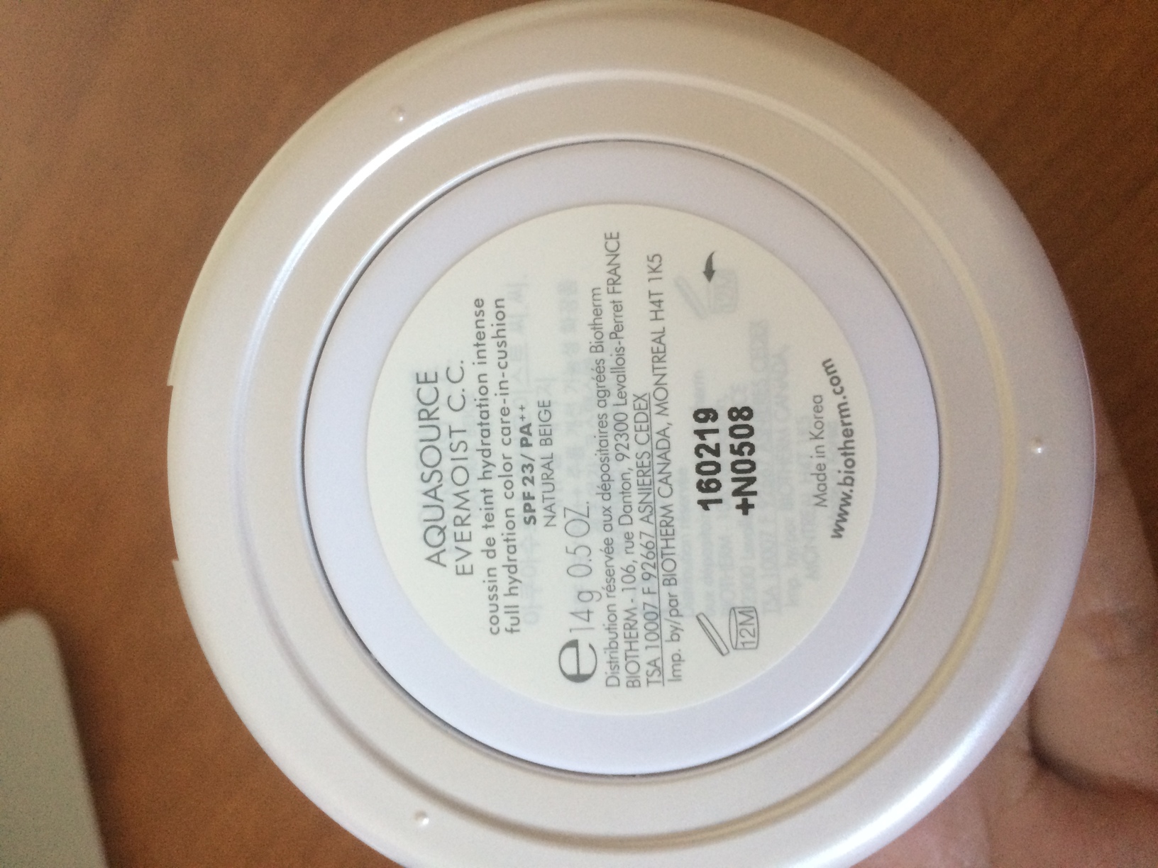 碧歐泉氣墊cc霜多少錢?碧歐泉氣墊cc霜專柜價格