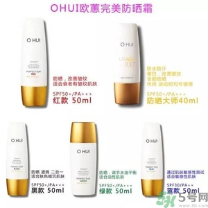 歐蕙化妝品怎么樣？ohui化妝品怎么樣？