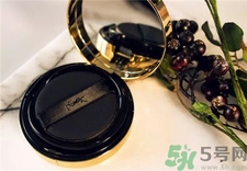 ysl氣墊有替換裝嗎?圣羅蘭氣墊有替換裝嗎? ysl氣墊有替換裝嗎?圣羅蘭氣墊有替換裝嗎?