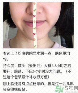 雅詩(shī)蘭黛氣墊粉底棒怎么用？雅詩(shī)蘭黛氣墊粉底棒使用方法