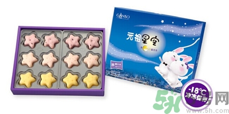 元祖星空月餅多少錢?元祖星空月餅價(jià)格 元祖星空月餅多少錢?元祖星空月餅價(jià)格