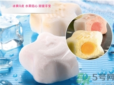 元祖星空月餅多少錢?元祖星空月餅價(jià)格 元祖星空月餅多少錢?元祖星空月餅價(jià)格