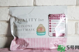 皇后的秘密面膜多少錢?日本皇后的秘密面膜價(jià)格 皇后的秘密面膜多少錢?日本皇后的秘密面膜價(jià)格