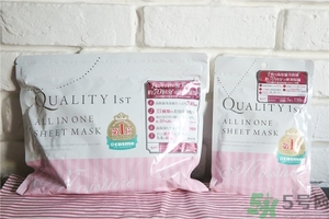 皇后的秘密面膜多少錢?日本皇后的秘密面膜價(jià)格 皇后的秘密面膜多少錢?日本皇后的秘密面膜價(jià)格