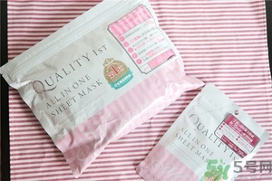 皇后的秘密面膜多少錢?日本皇后的秘密面膜價(jià)格 皇后的秘密面膜多少錢?日本皇后的秘密面膜價(jià)格