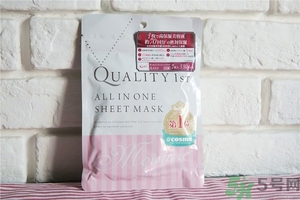 皇后的秘密面膜多少錢?日本皇后的秘密面膜價(jià)格 皇后的秘密面膜多少錢?日本皇后的秘密面膜價(jià)格