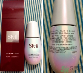 sk2小燈泡多少錢?sk2小燈泡專柜價(jià)格 sk2小燈泡多少錢?sk2小燈泡專柜價(jià)格