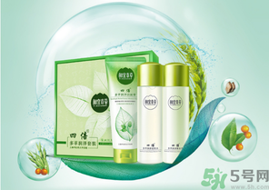 相宜本草的護膚品怎么樣？相宜本草的護膚品適合多大年齡？